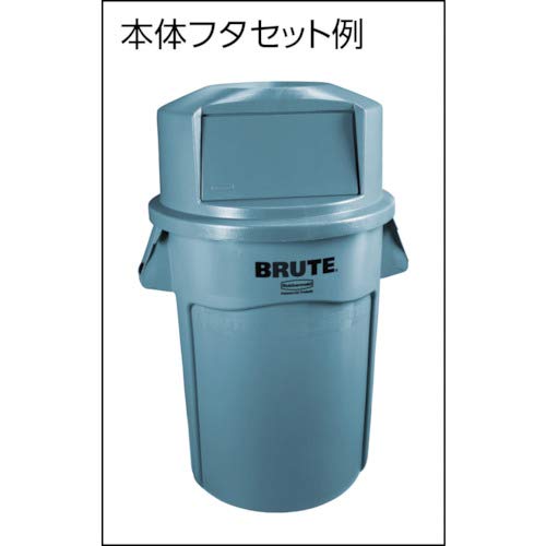 Rubbermaid Commercial Products Heavy-Duty BRUTE Dome Swing Top Door Lid, Plastic, Red, Compatible with the 32-Gallon Waste/Utility Containers - Image 5